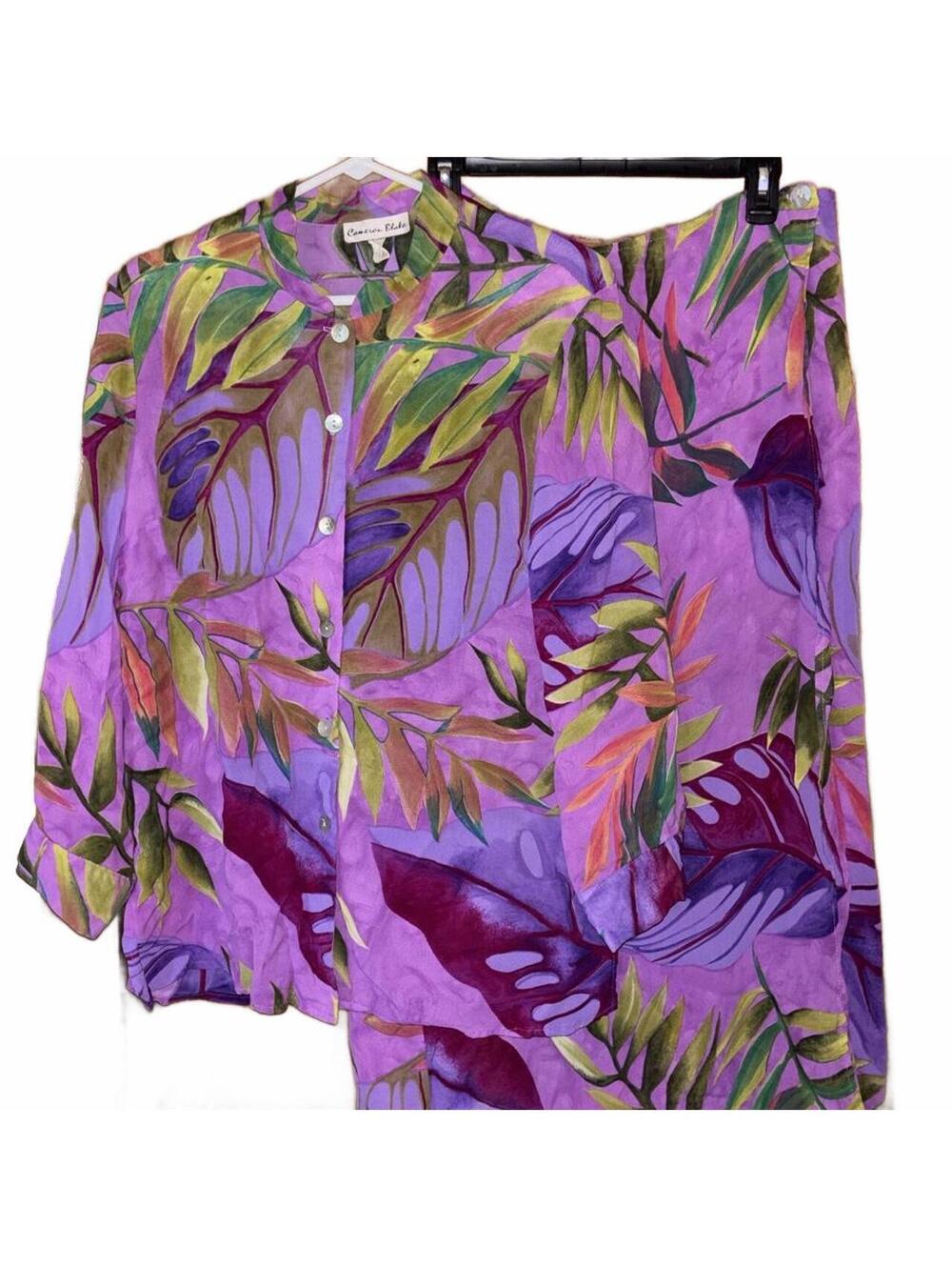 Vintage Cameron Blake purple and green tropical leaf print blouse & Skirt set